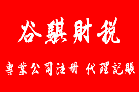 鋁合金淬火熱處理爐電爐技術(shù)方案
